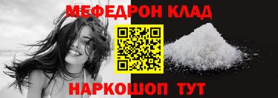 героин Можга