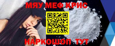 героин Можга