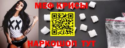 марихуана Моздок