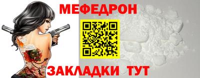 СК Можайск