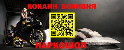 СК Можайск