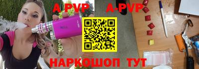 героин Можга
