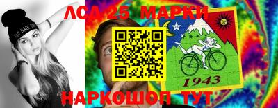 СК Можайск