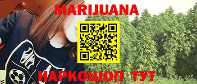 СК Можайск