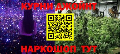 героин Можга
