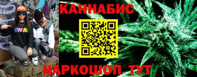 героин Можга
