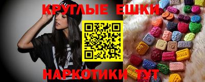 героин Можга