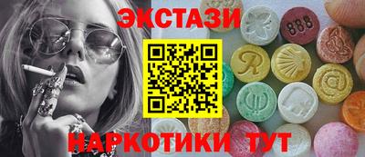 марихуана Моздок