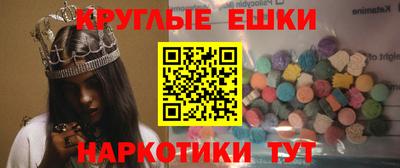 марихуана Моздок