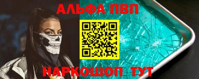 марихуана Моздок