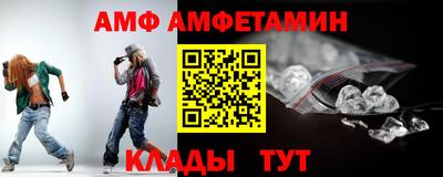 СК Можайск