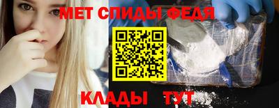 героин Можга