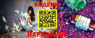 марихуана Моздок
