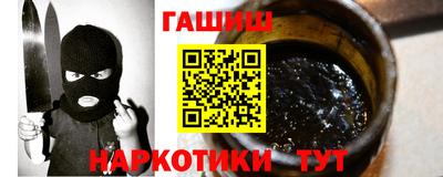 СК Можайск
