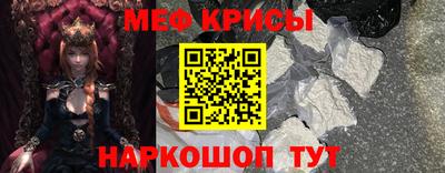 СК Можайск
