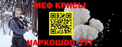 героин Можга