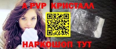 героин Можга