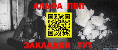 героин Можга