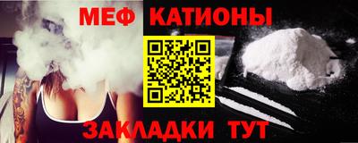 марихуана Моздок