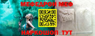 марихуана Моздок