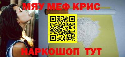 героин Можга