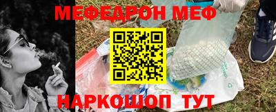 героин Можга